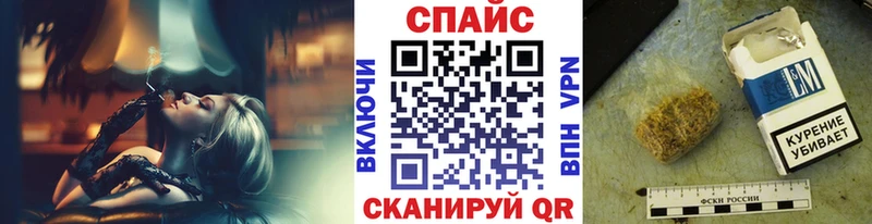 Купить где  Прохладный  БУТИРАТ бутандиол 
