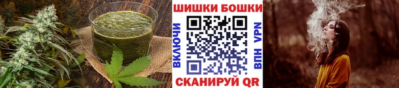 Canna-Cookies марихуана  Купить где  Прохладный 