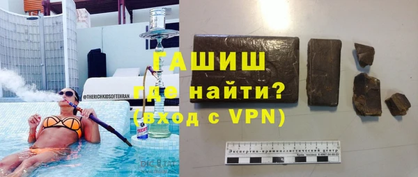 mdpv Верхний Тагил