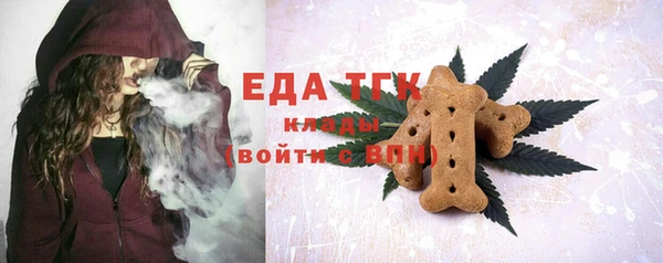 дживик Верея