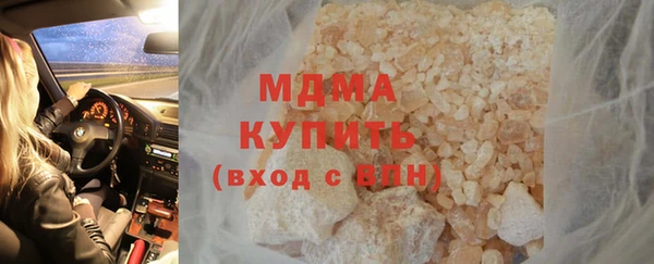 гидропоника Верхнеуральск