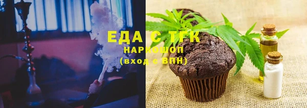 дживик Верея