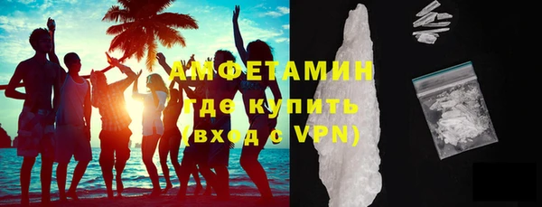 mdpv Верхний Тагил