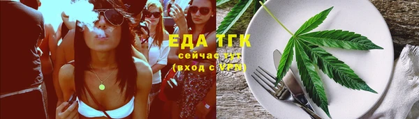 mdpv Верхний Тагил
