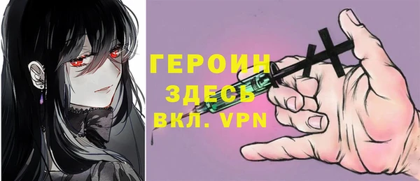 mdpv Верхний Тагил