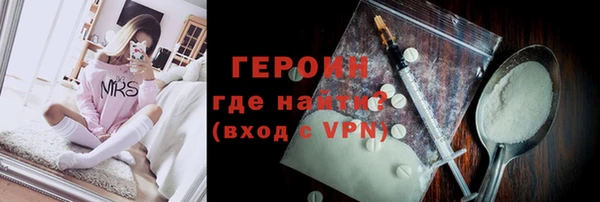 дживик Верея