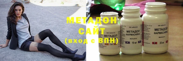 дживик Верея