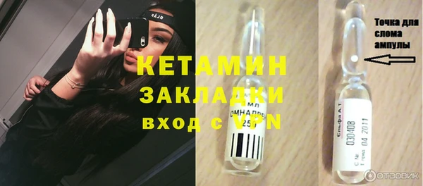 гидропоника Верхнеуральск