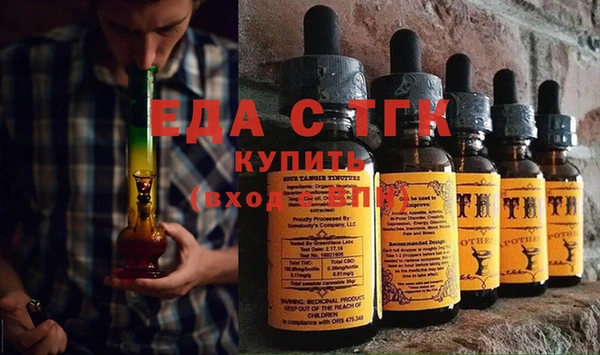 гидропоника Верхнеуральск