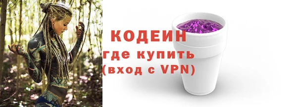 mdpv Верхний Тагил