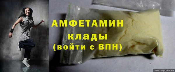 дживик Верея