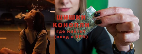 mdpv Верхний Тагил