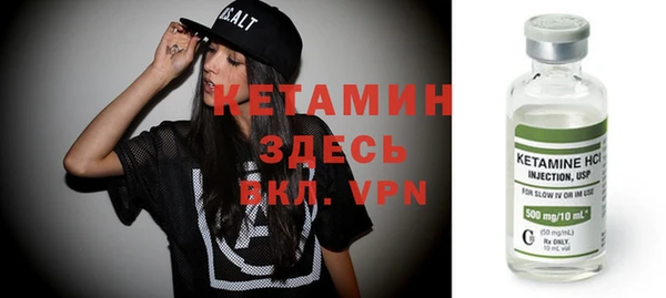 дживик Верея