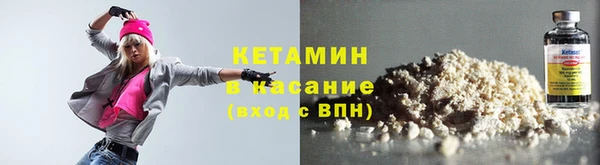 mdpv Верхний Тагил