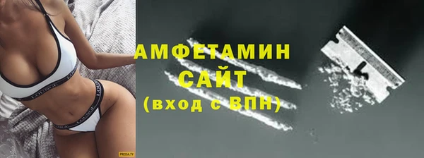 гидропоника Верхнеуральск