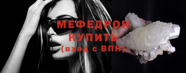 гидропоника Верхнеуральск