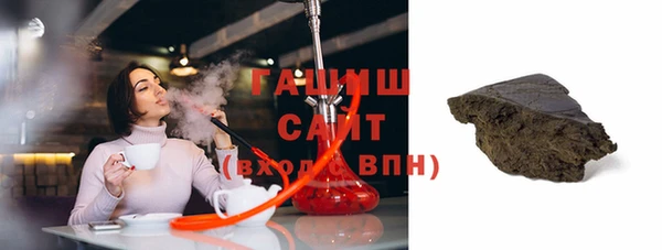 дживик Верея
