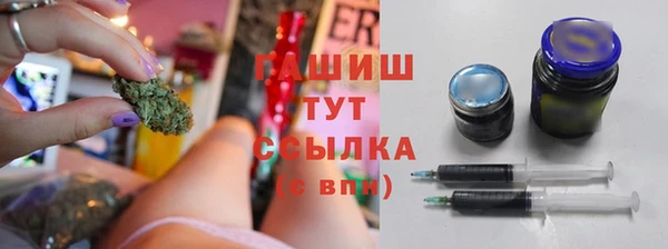 гидропоника Верхнеуральск