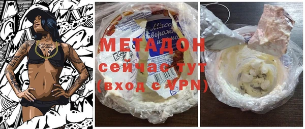гидропоника Верхнеуральск
