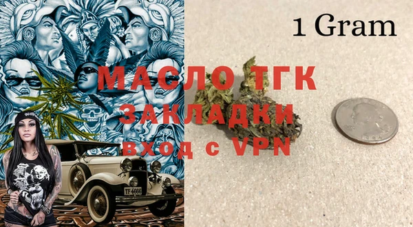 гидропоника Верхнеуральск