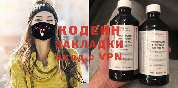 гидропоника Верхнеуральск