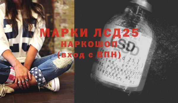 mdpv Верхний Тагил