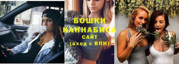 гидропоника Верхнеуральск
