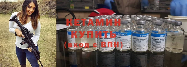 дживик Верея