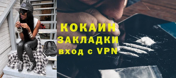 гидропоника Верхнеуральск