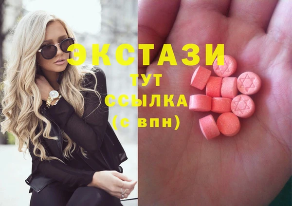 гидропоника Верхнеуральск