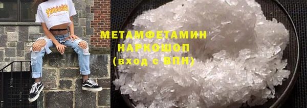 дживик Верея