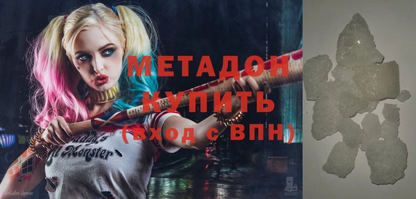 гидропоника Верхнеуральск