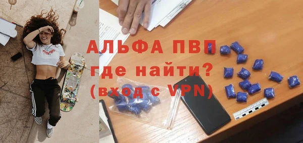 mdpv Верхний Тагил