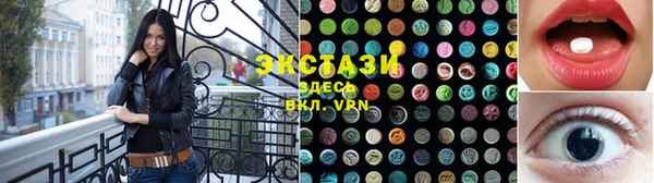 mdpv Верхний Тагил