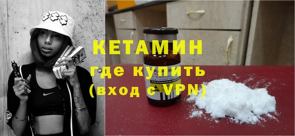 mdpv Верхний Тагил