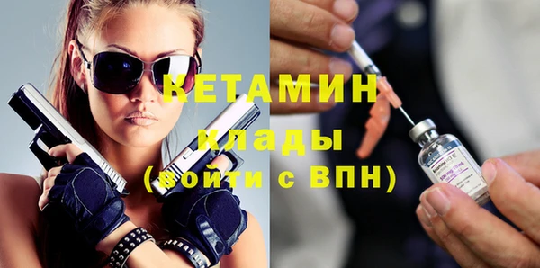 mdpv Верхний Тагил