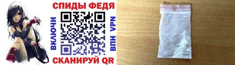 Купить  Прохладный  Метамфетамин кристалл 